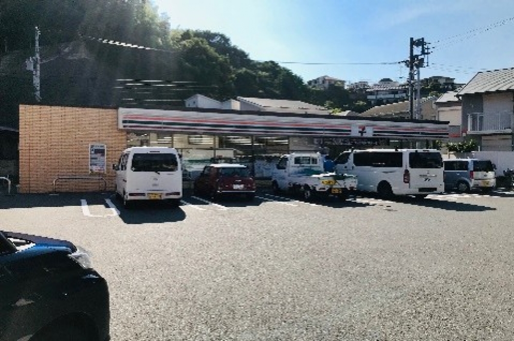 店舗
