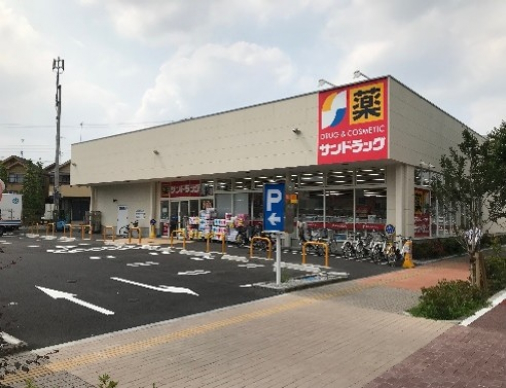 店舗