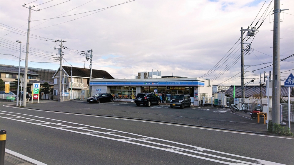 店舗