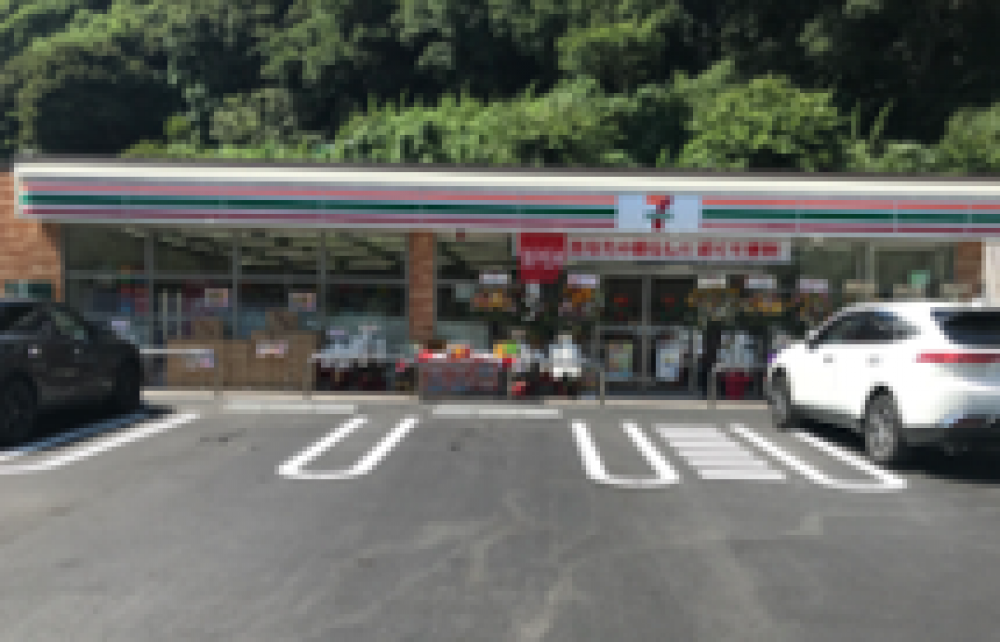 店舗